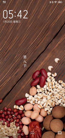 ♬默默✨小蛮宝☞🌜主播照片