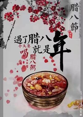 ❥依依❦主播照片