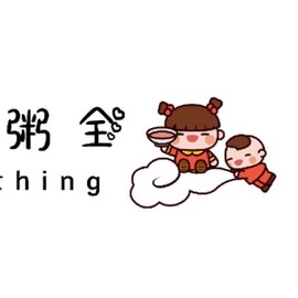 小狸吖～主播照片