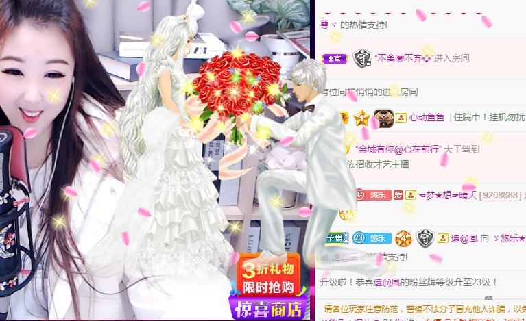 ゞ悠乐★婉儿つ的图片