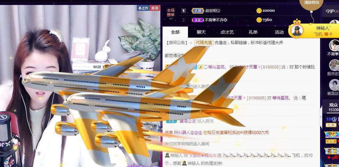 ゞ悠乐★婉儿つ的图片