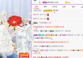 晟涵🎶唱歌主播主播照片