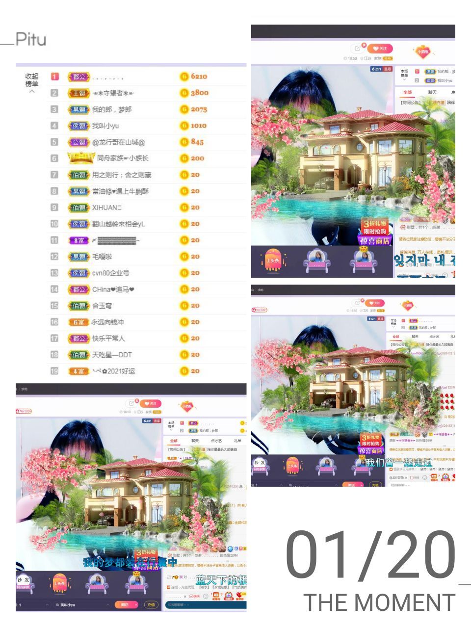 ღ佳儿ღ的图片
