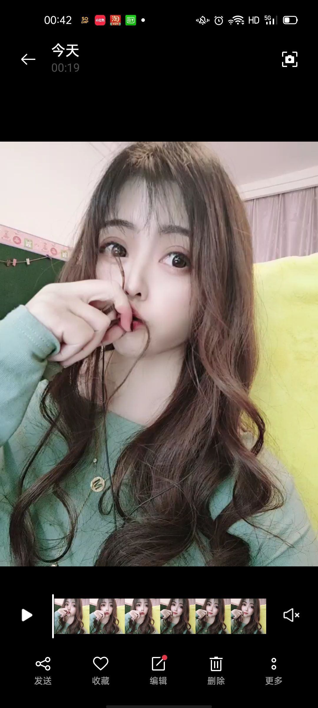 馨小艺🎀吉祥如艺的图片