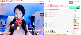 芸朵🎤伤感情歌主播照片
