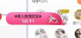 💙欣宝吖（暂休）的图片