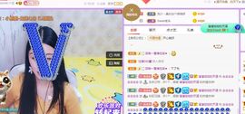 念念念念念念念念的图片