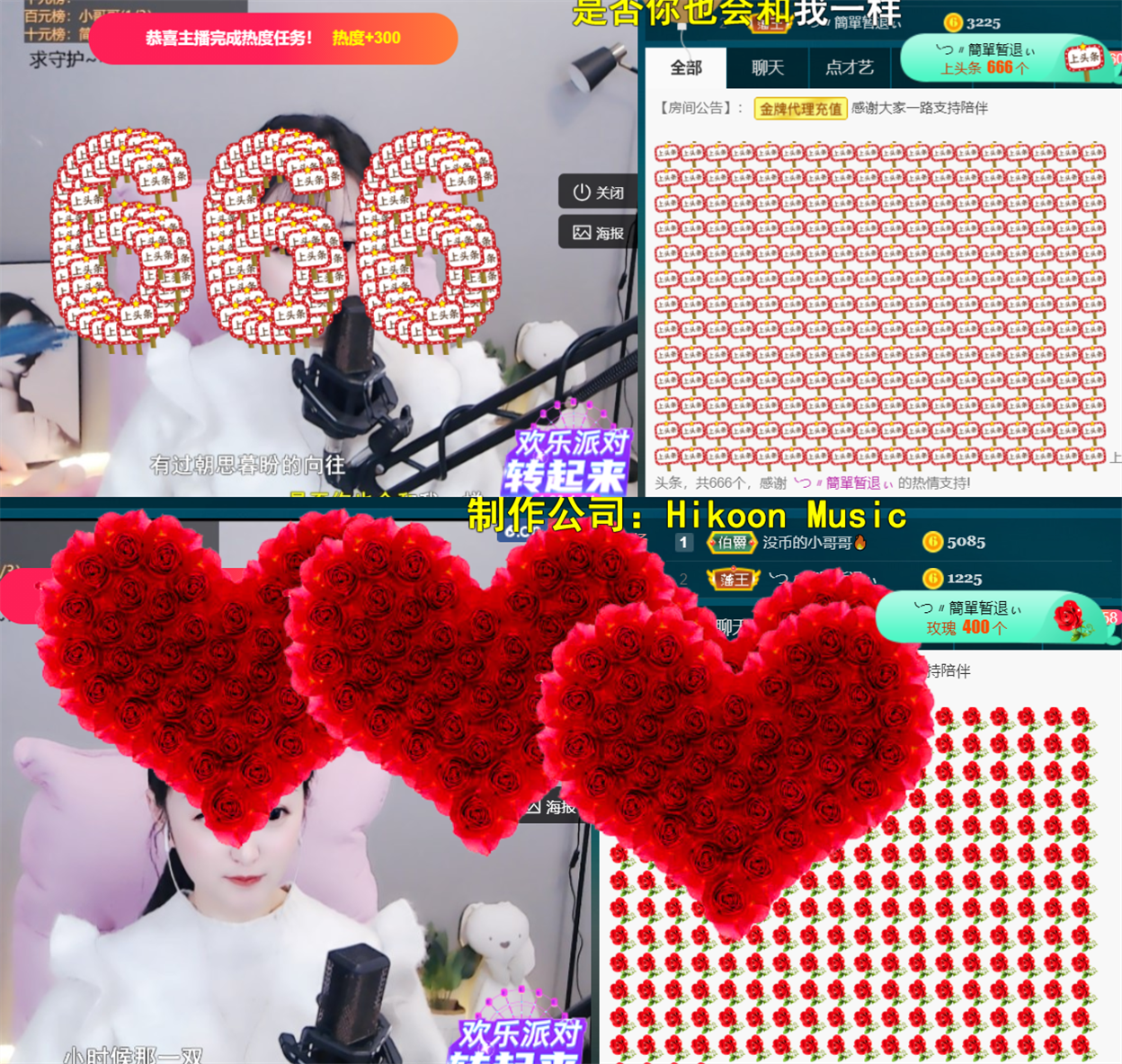 ╰つ〃薀昕🌷的图片