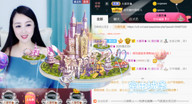 曼娜丽莎主播照片