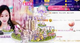 九公主99主播照片