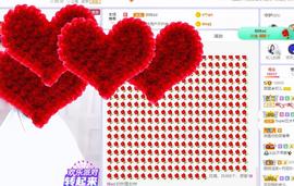 参会人数主播照片