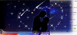 💙欣宝吖（暂休）的图片
