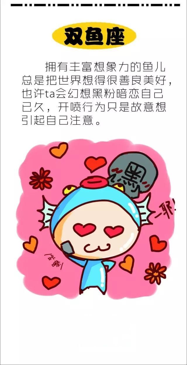 经纪人穆导的主播照片