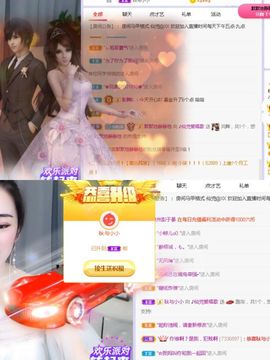 仙仙🎤唱歌主播照片