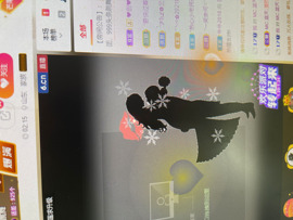 芒果果榴莲莲休息主播照片