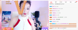 芸朵🎤伤感情歌主播照片