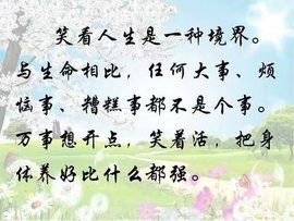 დ释怀დ主播照片