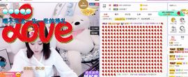 💙欣宝吖（暂休）的图片