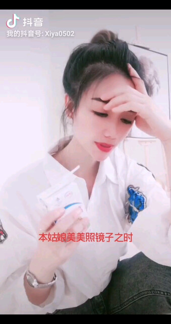 负婆的烦恼😩