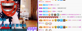 聆听与您欢度国庆的图片