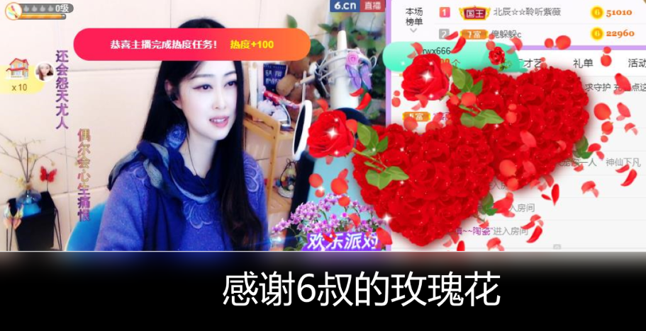 紫薇☆☆音乐频道的图片