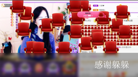 紫薇☆☆音乐🎶频道的图片