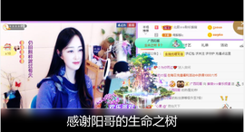 紫薇☆☆音乐🎶频道的图片