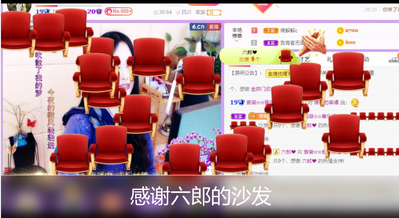 紫薇☆☆音乐频道的图片