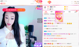 芸朵🎤伤感情歌主播照片