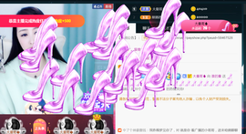 曼娜丽莎主播照片