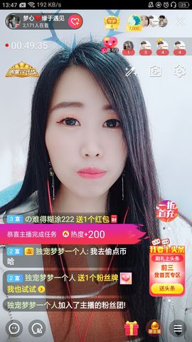 梦心💞缘于遇见的图片