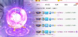 陈一🐰主播照片