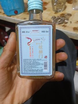 永退…………主播照片