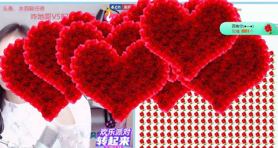 小明月病体晚点见的图片