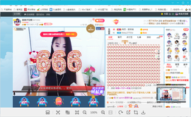 凑美没人爱主播照片