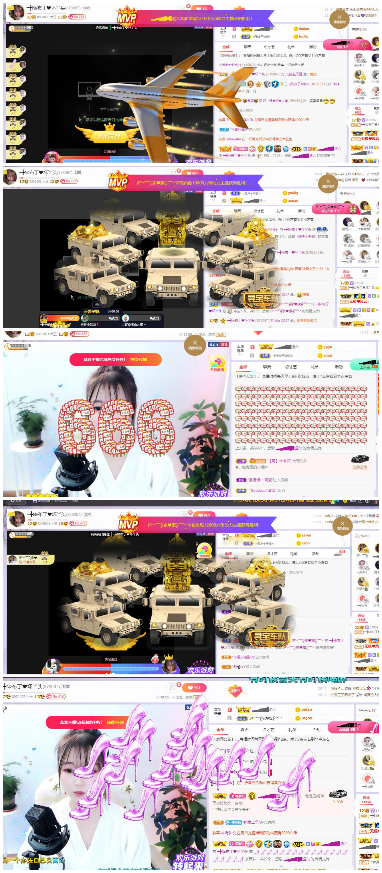━╋红太狼的图片
