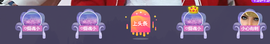 萌新主播潼心吖主播照片