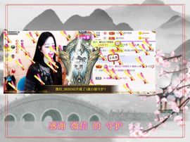 紫薇☆☆音乐🎶频道的图片