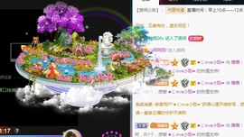 ★じ☆ve宝宝主播照片