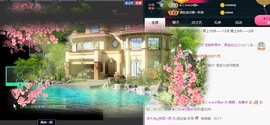★じ☆ve宝宝主播照片