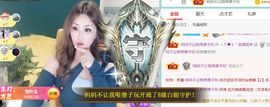 安琪同学的图片