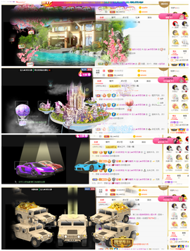 宝儿♚家里有事休息主播照片