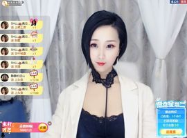 茶茶幸运星主播照片