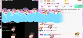 小鸭💞愿有一束光的图片