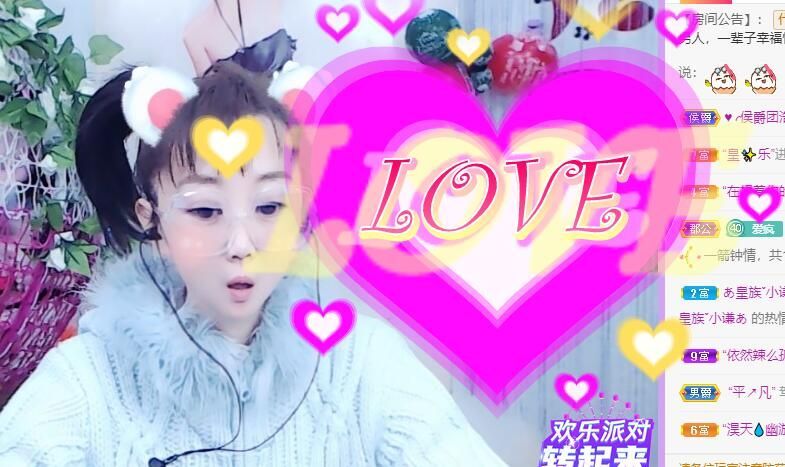 丑小鸭💞愿有一束光的图片
