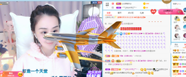 遇见❥暂休主播照片