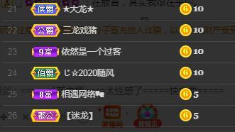 🎶琴儿🎶幸福满满的图片