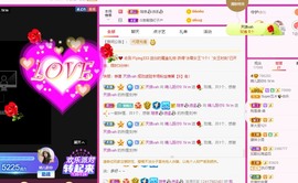 晴儿谁来宠主播照片