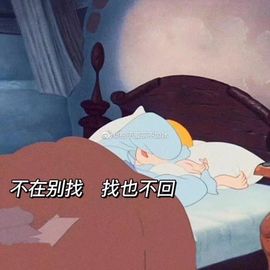 小宝玛丽💓求升级主播照片