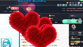 昵称违规，请重新修改主播照片